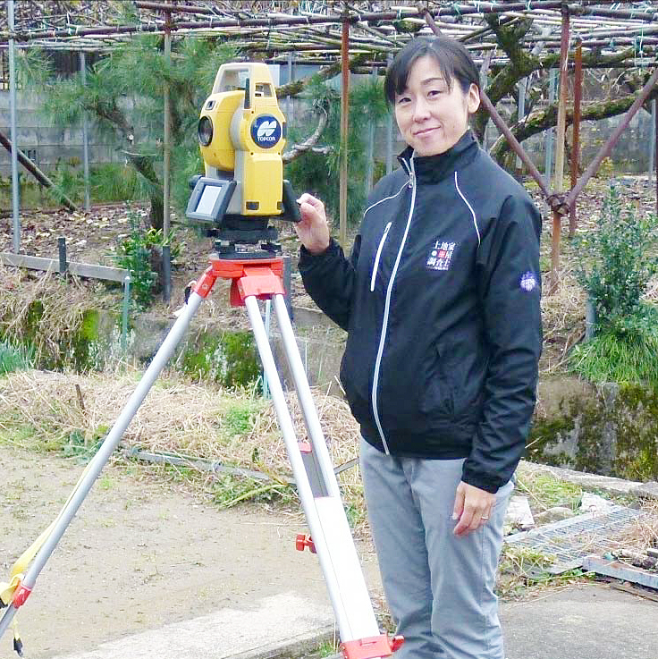 土地家屋調査士　神佐　淳・神佐 佳美